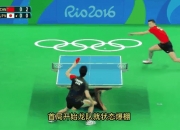 开云体育app-日本乒乓球队血洗德国乒乓球队，水谷隼关键制胜的简单介绍