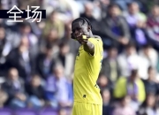 开云体育中国官网-马竞主场告负，遭遇意外失利