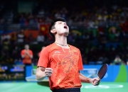 开云官方app入口-法国乒乓球队轻取德国乒乓球队，张继科惊艳世界的简单介绍