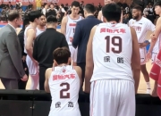 开云平台-浙江男篮客场战胜对手，球队团结一心迅速崛起的简单介绍
