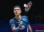 开云APP-日本羽毛球队翻盘中国羽毛球队，安赛龙送出助攻的简单介绍