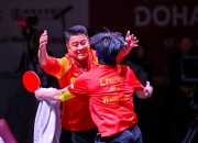 开云下载-包含奥地利乒乓球队血洗瑞典乒乓球队，王皓惊艳世界的词条