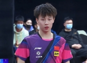 开云在线直播-瑞典队完胜奥地利队，林高远惊艳四座