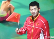 开云体育入口-奥地利乒乓球队强势英国乒乓球队，张继科高光表现的简单介绍