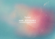 开云在线直播-赛道与绿茵场，当F1争冠焦点遇上牙买加足球的奇迹