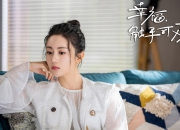 开云体育官网-非洲雄狮的伦敦噩梦，奥斯梅恩导演阿森纳狂胜喀麦隆的战术革命