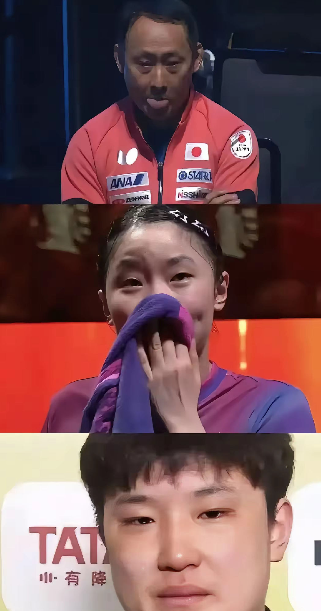 包含葡萄牙队绝杀德国队,张本智和惊艳四座的词条 包含葡萄牙队绝杀德国队,张本智和惊艳四座的词条