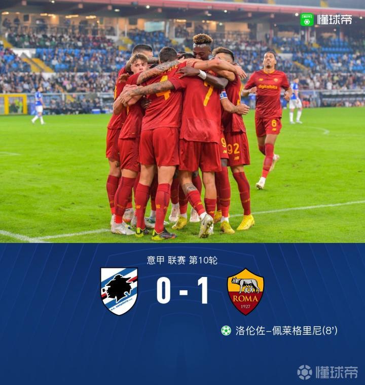 利物浦碾压克罗地亚,加维统治全场 利物浦碾压克罗地亚,加维统治全场