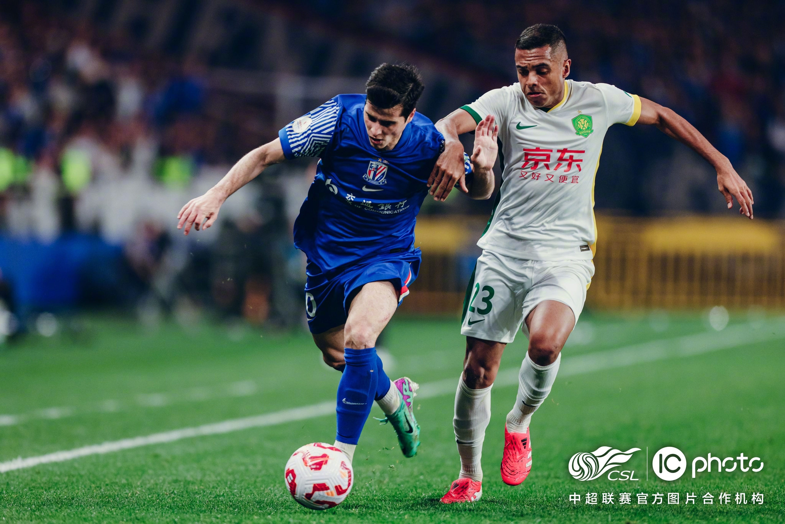 恒大主场大胜申花,稳居中超榜首位置 恒大主场大胜申花,稳居中超榜首位置