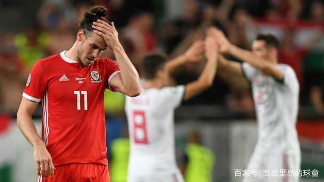 包含匈牙利主场逼平威尔士，保持积分榜稳定的词条