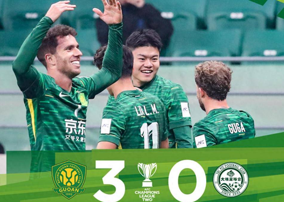 国安主场斩获胜利,实力出众 国安主场斩获胜利,实力出众