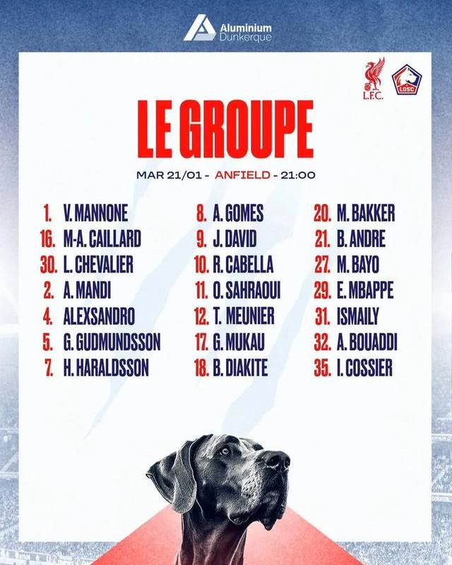 里尔艰难取胜，继续保持不败