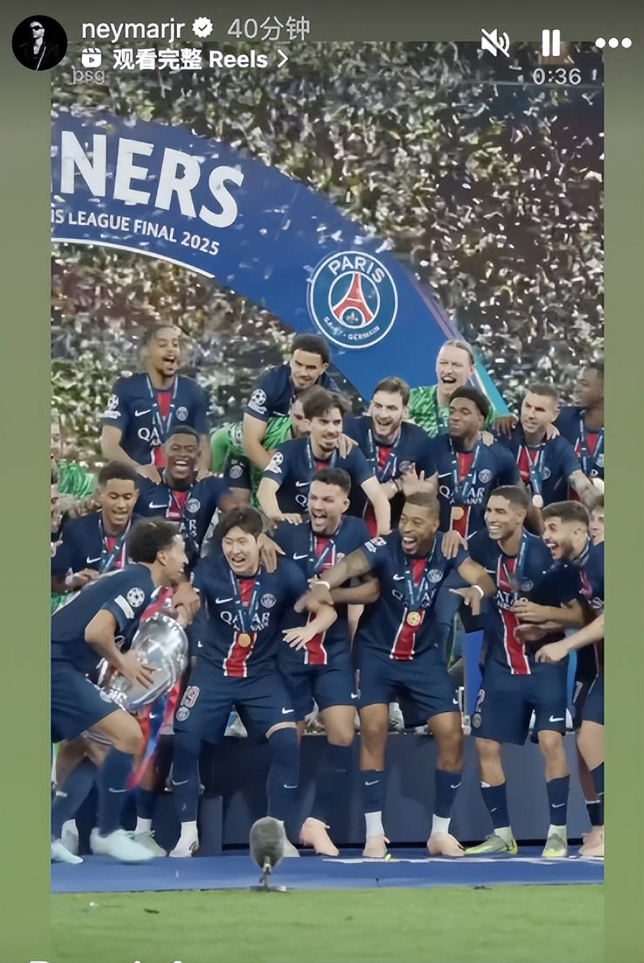 巴黎圣日耳曼队员合力证明实力,奋勇拼搏的简单介绍 巴黎圣日耳曼队员合力证明实力,奋勇拼搏的简单介绍