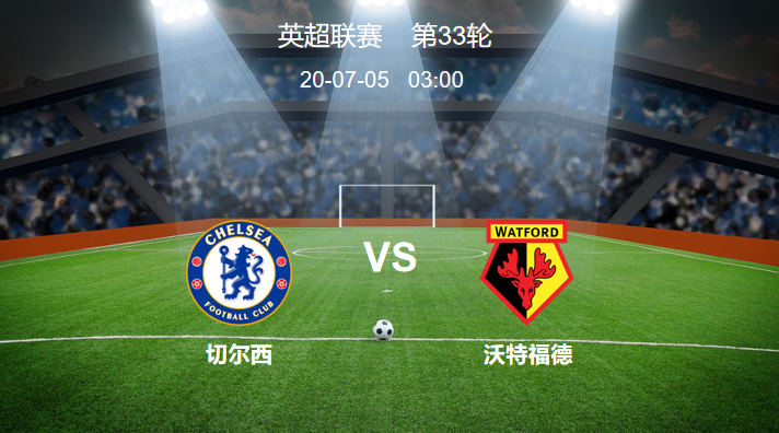 尤文碾压瑞士，德布劳内关键制胜的简单介绍