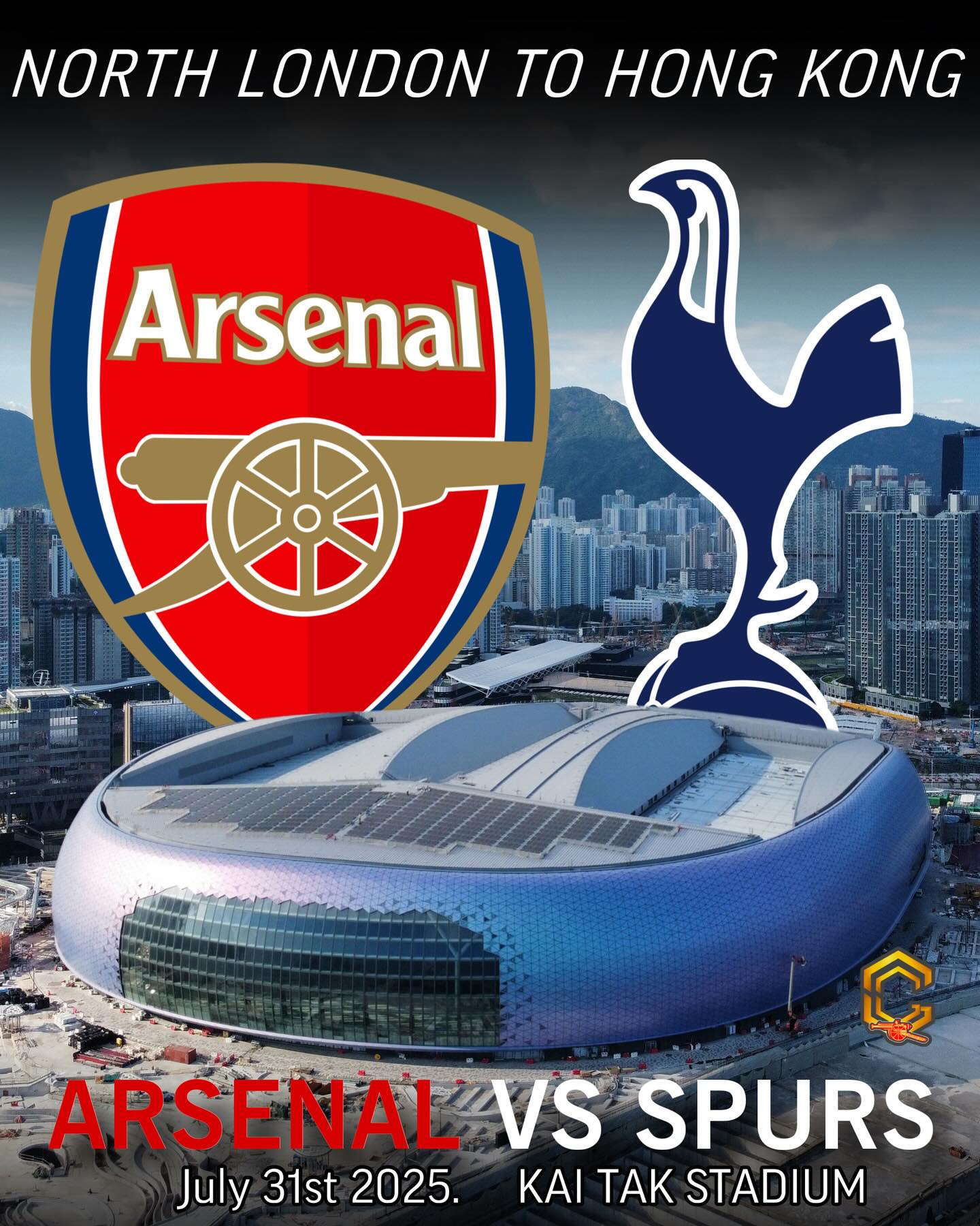 关于热刺主场告捷，稳固积分榜前列位置的信息