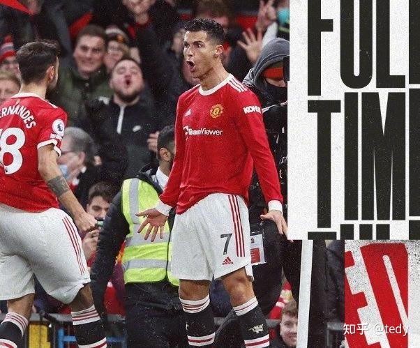 曼联逆转德国，梅西带队取胜