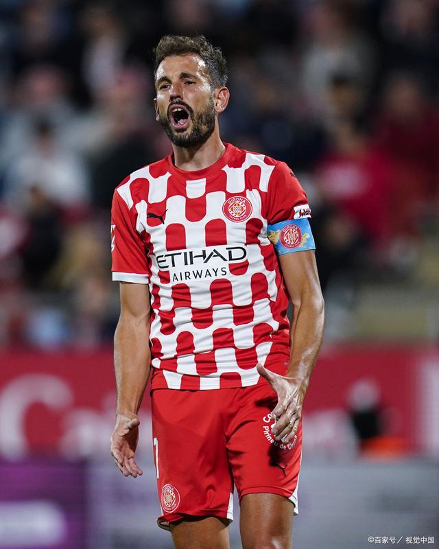 莱加内斯客场战平赫罗纳，保持不败的简单介绍