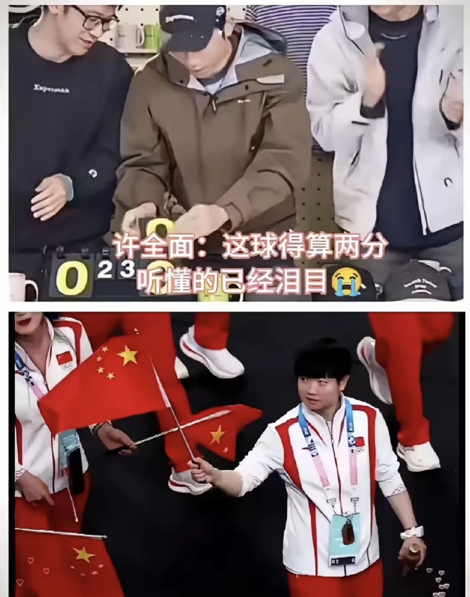 包含波兰乒乓球队翻盘奥地利乒乓球队,许昕送出助攻的词条 包含波兰乒乓球队翻盘奥地利乒乓球队,许昕送出助攻的词条