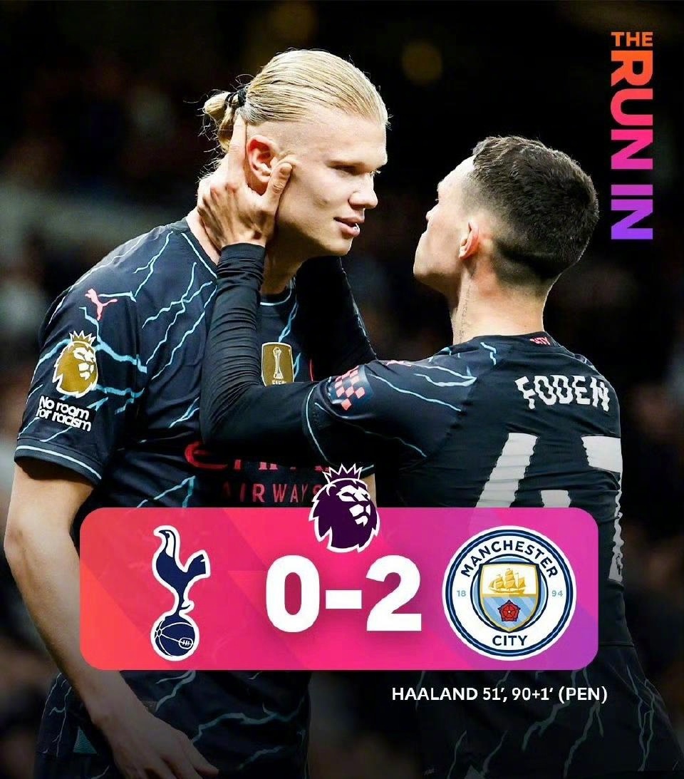 曼城完胜德国，德容送出助攻