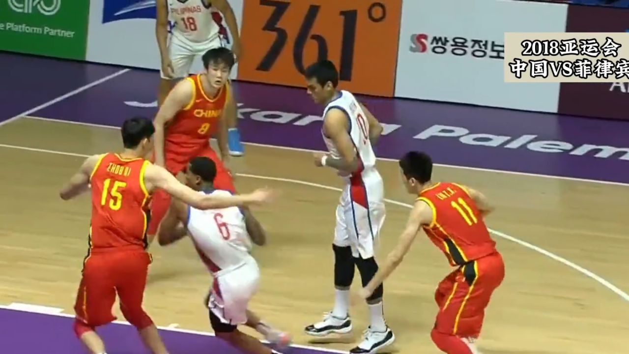 关于菲律宾男篮逆转中国男篮,拉文制霸全场的信息 关于菲律宾男篮逆转中国男篮,拉文制霸全场的信息