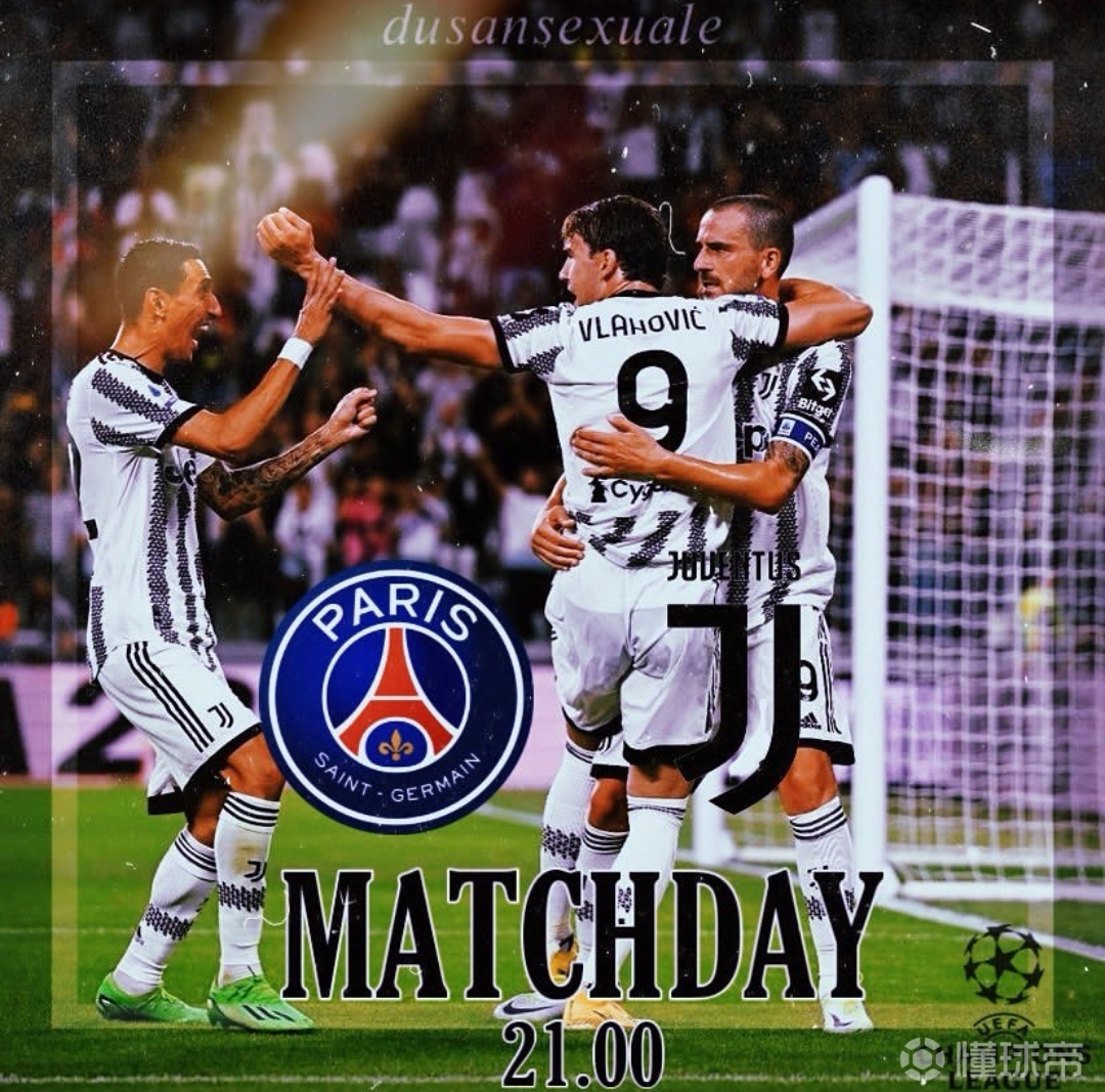 巴黎翻盘比利时，博格巴2打破历史纪录